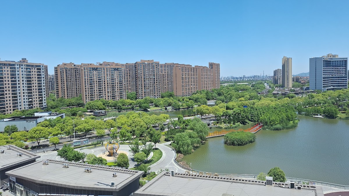 Hyatt Centric Lakeside Ningbo — photo 1
