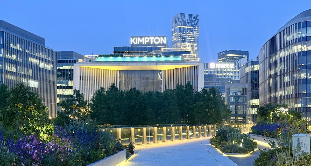 Kimpton Qiantan Shanghai, an IHG Hotel — photo 1