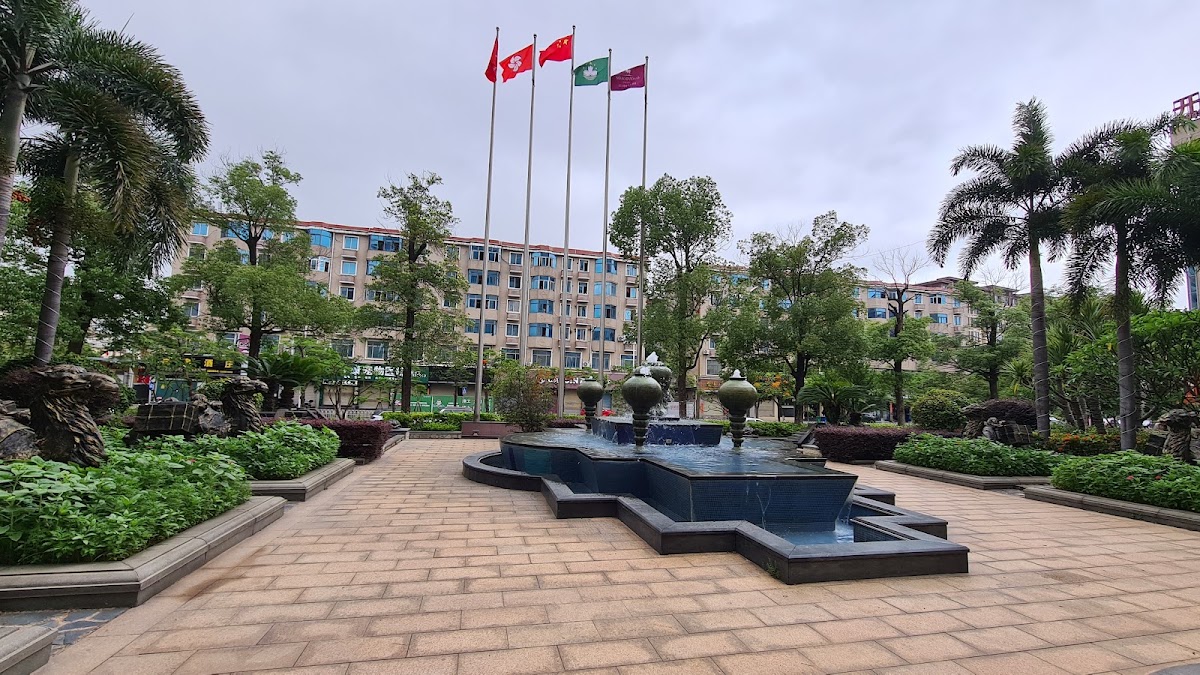 Marco Polo Jinjiang — photo 1