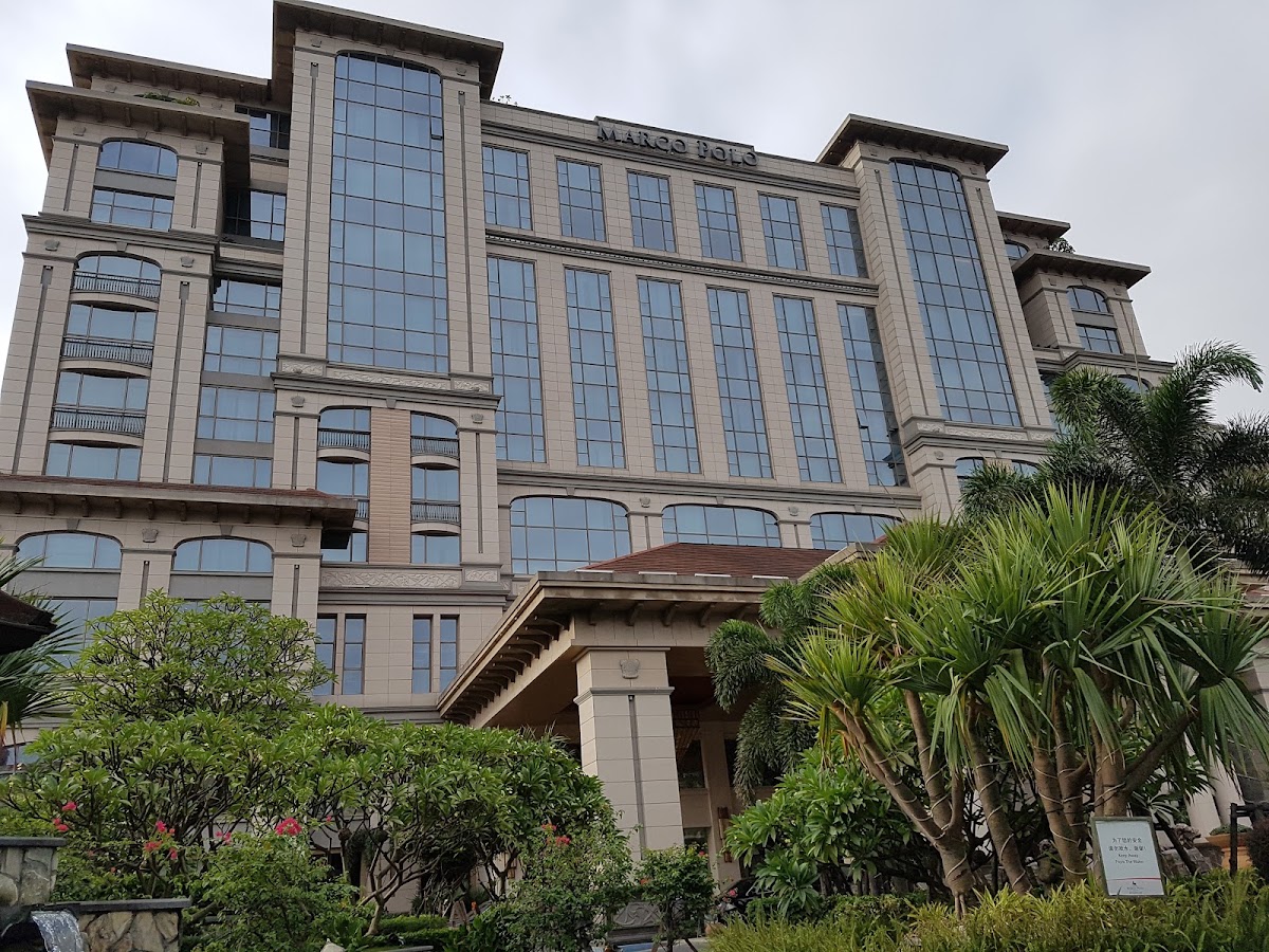 Marco Polo Jinjiang — photo 3