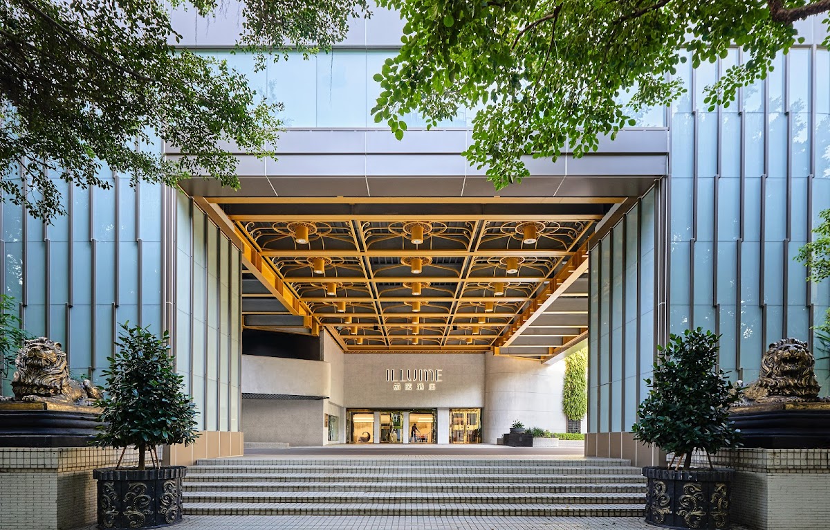 ILLUME TAIPEI — photo 1