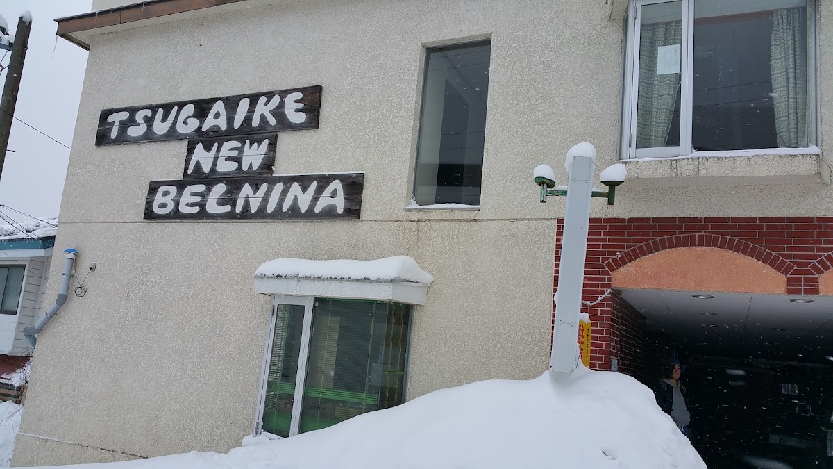 Hotel New Bernina — photo 1