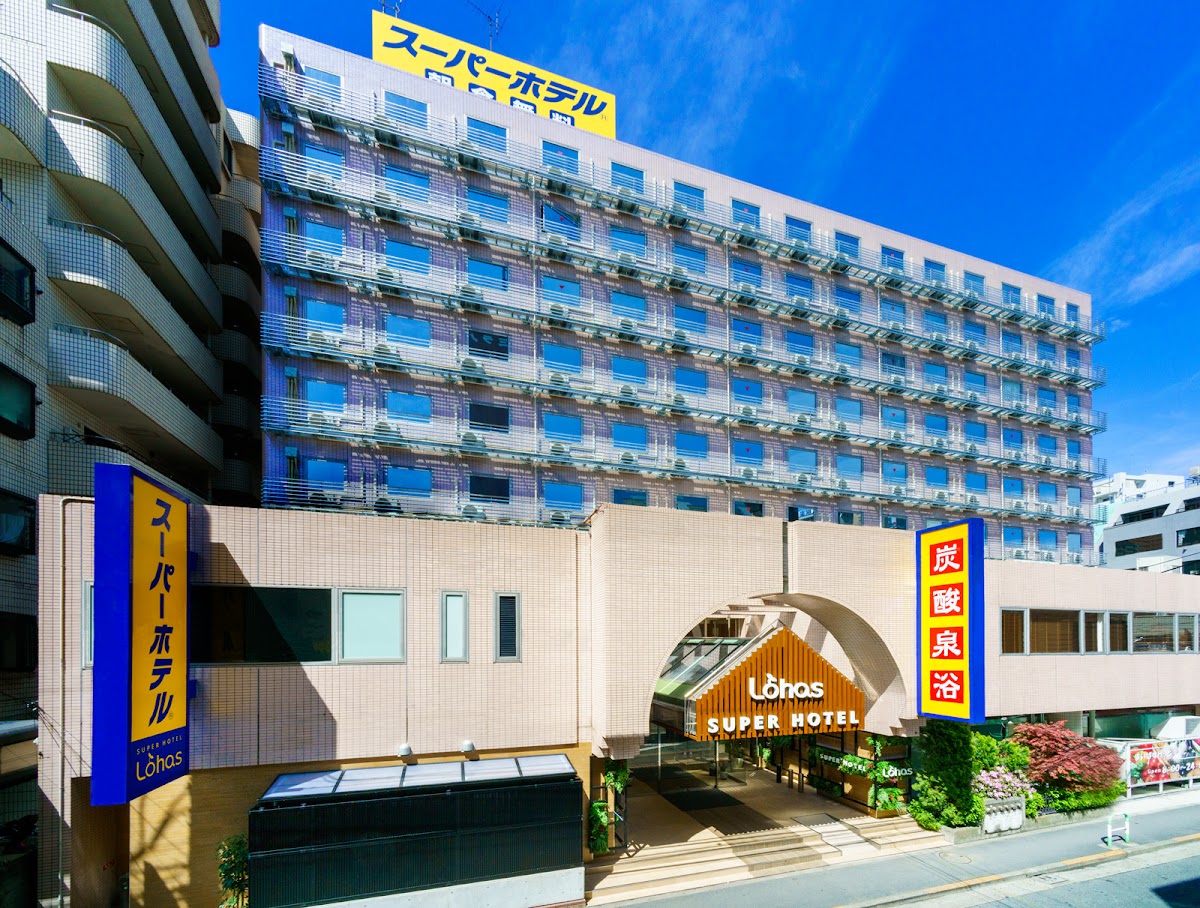 Super Hotel Lohas Ikebukuro-Eki Kitaguchi — photo 1